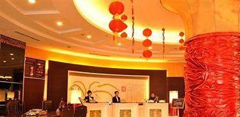 Changchun Yipin Jiliang International Hotel المظهر الخارجي الصورة