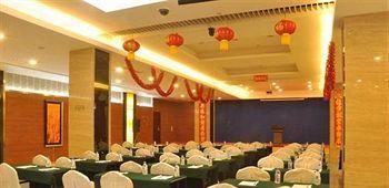 Changchun Yipin Jiliang International Hotel المظهر الخارجي الصورة