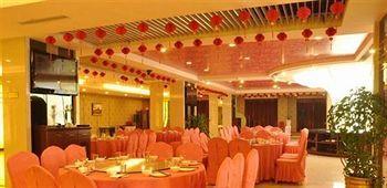 Changchun Yipin Jiliang International Hotel المظهر الخارجي الصورة