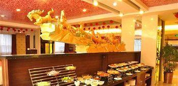 Changchun Yipin Jiliang International Hotel المظهر الخارجي الصورة